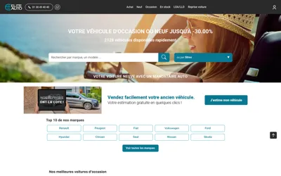 Interface Elite Auto