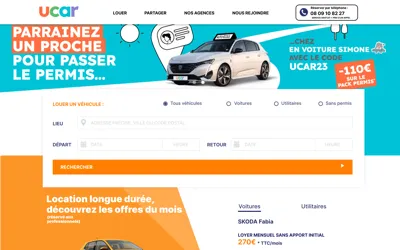 Interface UCAR