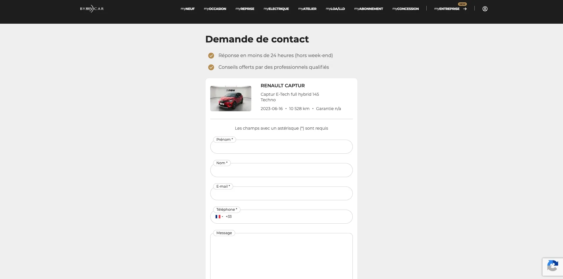 Formulaire de demande de contact — après